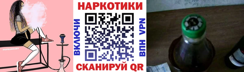 Купить закладку Амфетамин  Cocaine  Меф  Марихуана  Метадон  СК  Гашиш  Советский