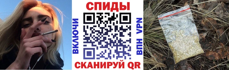 Купить закладки  Советский  БУТИРАТ оксибутират 
