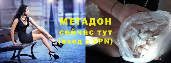 кокаин колумбия Сафоново
