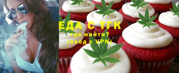 кокаин колумбия Сафоново