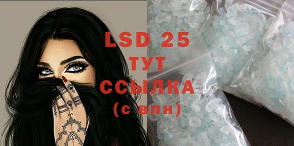 кокаин колумбия Сафоново