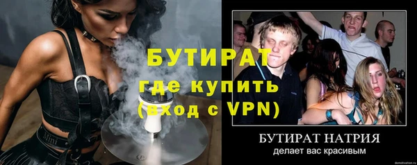 кокаин колумбия Сафоново