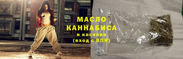 кокаин колумбия Сафоново