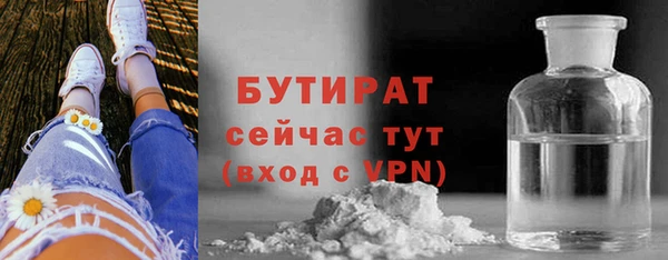 ПСИЛОЦИБИНОВЫЕ ГРИБЫ Сатка