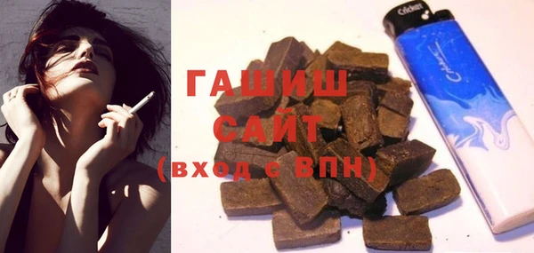 гидропоника Саяногорск