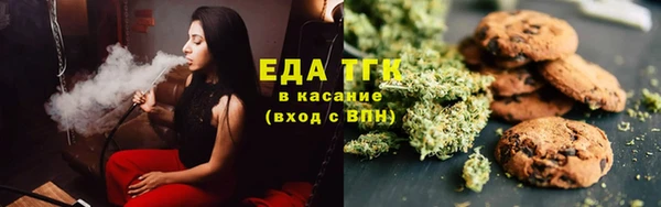 ПСИЛОЦИБИНОВЫЕ ГРИБЫ Сатка