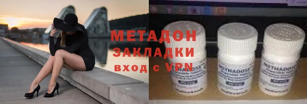 ПСИЛОЦИБИНОВЫЕ ГРИБЫ Сатка