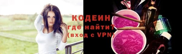 ПСИЛОЦИБИНОВЫЕ ГРИБЫ Сатка