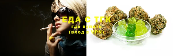 ПСИЛОЦИБИНОВЫЕ ГРИБЫ Сатка