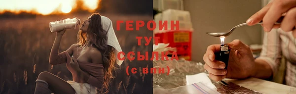 кокаин колумбия Сафоново