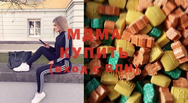 ПСИЛОЦИБИНОВЫЕ ГРИБЫ Сатка