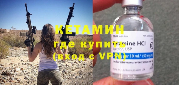 гидропоника Саяногорск