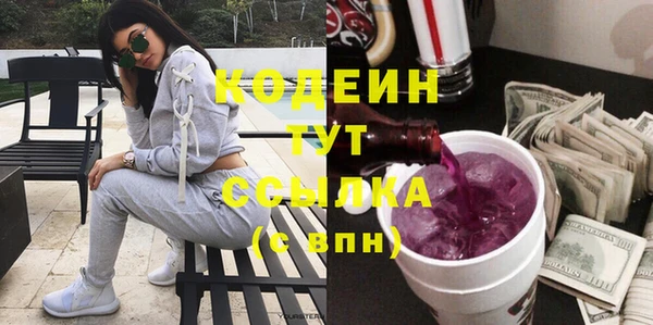 гидропоника Саяногорск