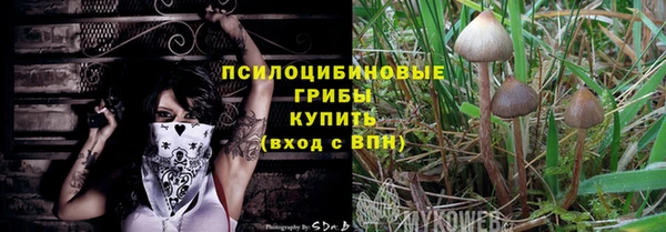 кокаин колумбия Сафоново