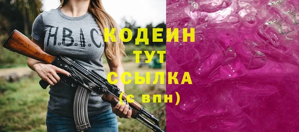 кокаин колумбия Сафоново