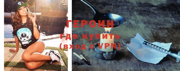 кокаин колумбия Сафоново