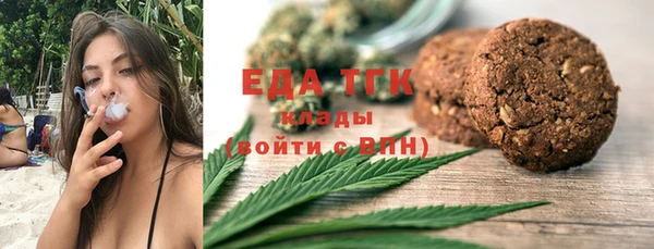 гидропоника Саяногорск