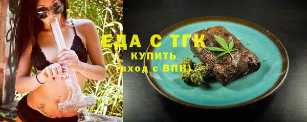 ПСИЛОЦИБИНОВЫЕ ГРИБЫ Сатка
