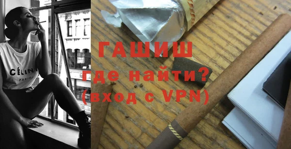 кокаин колумбия Сафоново