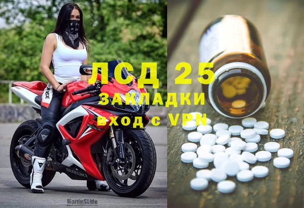 кокаин колумбия Сафоново