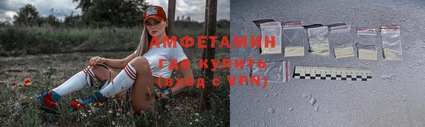 ПСИЛОЦИБИНОВЫЕ ГРИБЫ Сатка